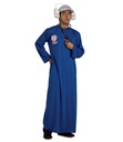 Mobile Life Men Costume Std/Adult