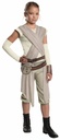 Rey Deluxe