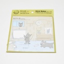 Stick Notes Office & Stationery