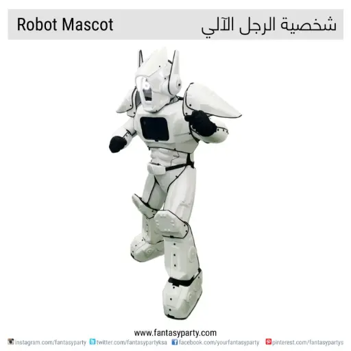 Mascot-Robot with Sound Rental/Hour