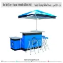 Bar Set (Bar, 4 Stools, Umbrella & Side Unit) Rental