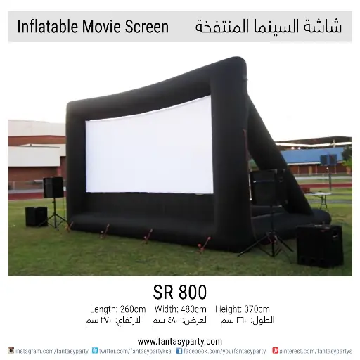 [IN-Movie Set] Outdoor Movie Screen  L4.8m, W2.6m, H3.7m)