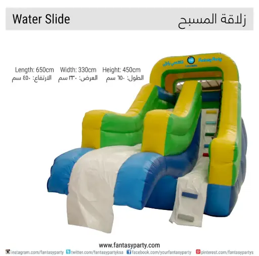 [IN-Water Slide] Water Slide Rental