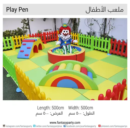 [IN-Kids Play Pen] Kids Play Pen Rental