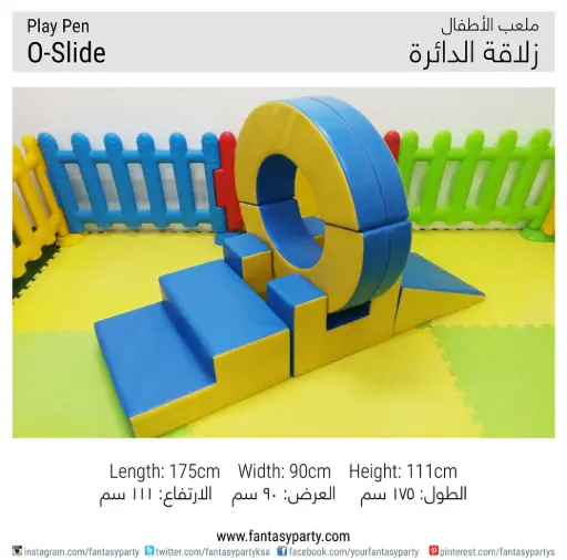 Play Pen-O-Slide Rental