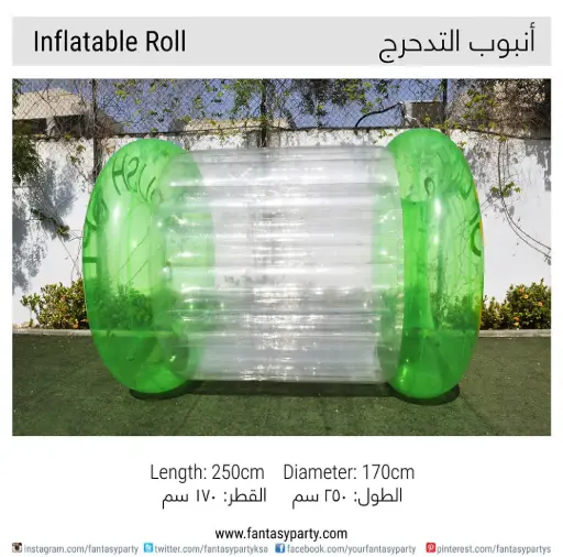 [IN-Roll] Inflatable Roll Rental