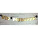 Eid Mubarak Gold Shinny Banner