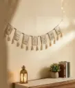 Ramadan Hanging Banner “Halla Hilaloh” – Rectangular Brown 40cmX2.1M