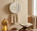 Ramadan Wall Daff Decor 35cm – Gold Stripe Mix