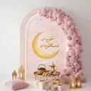 Eid Saeed Backdrop Moon & Clouds Theme 