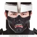 Japanese Warrior Half Mask, PVC (27x17 cm)