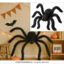Giant Black Spider Decoration, 125 cm